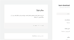Desktop Screenshot of learndownload.com